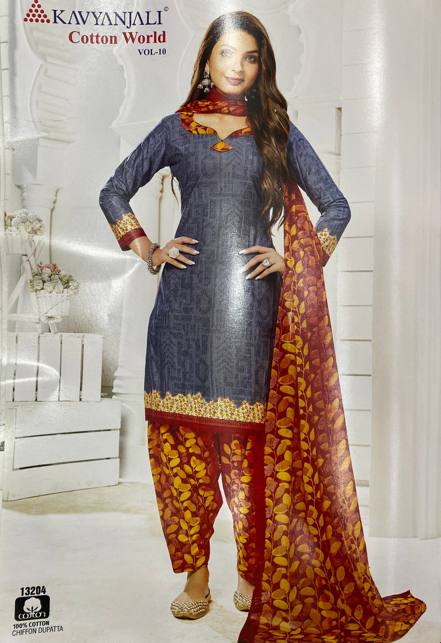 Kavyanjali Shalwar