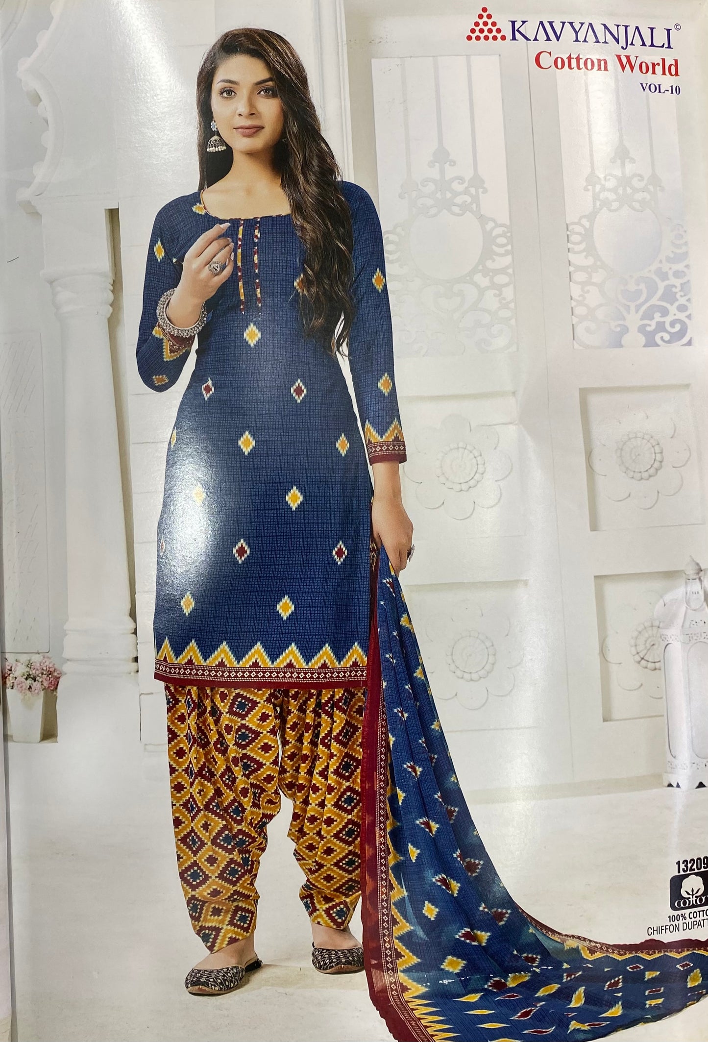 Kavyanjali Shalwar