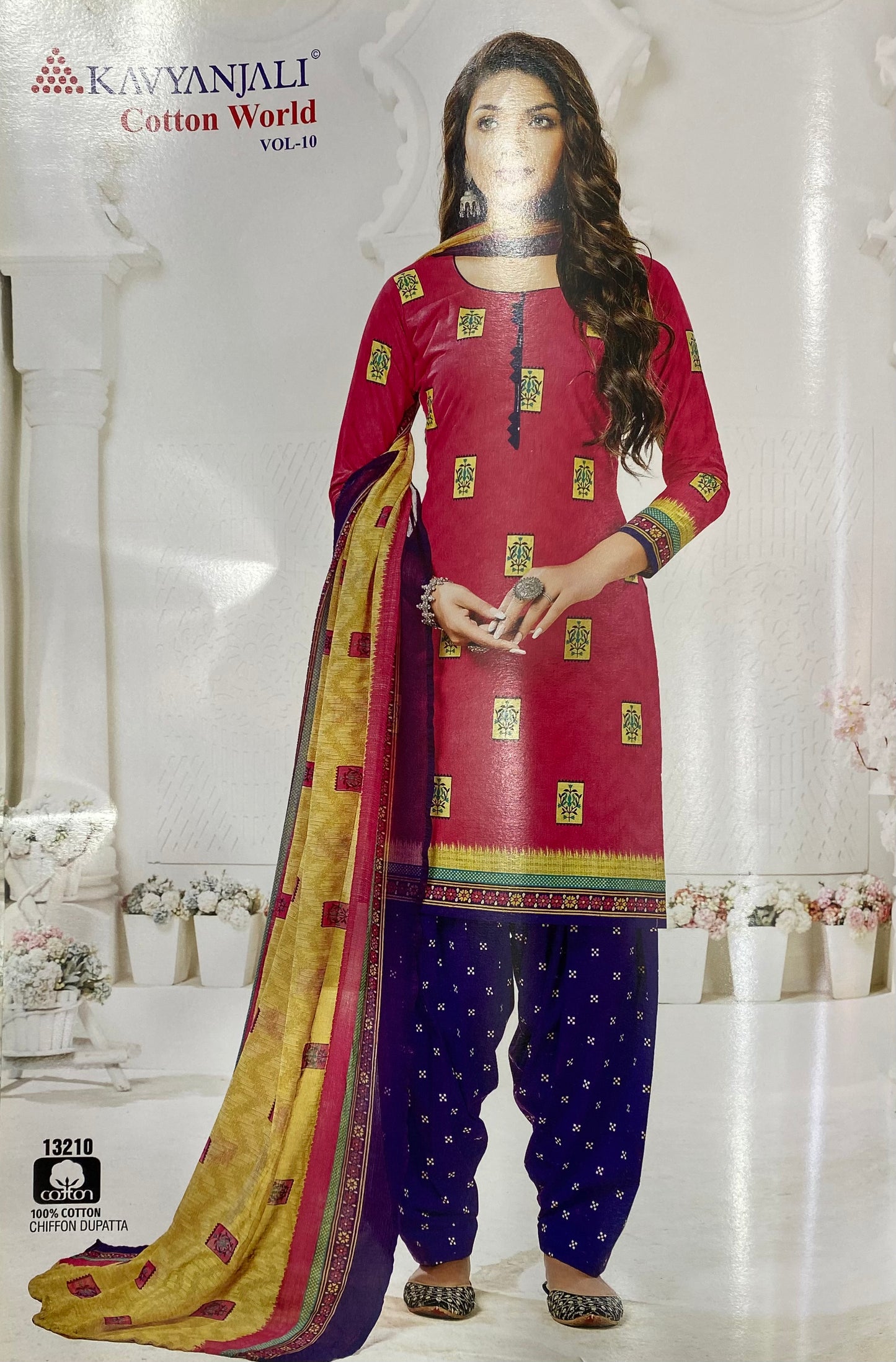 Kavyanjali Shalwar