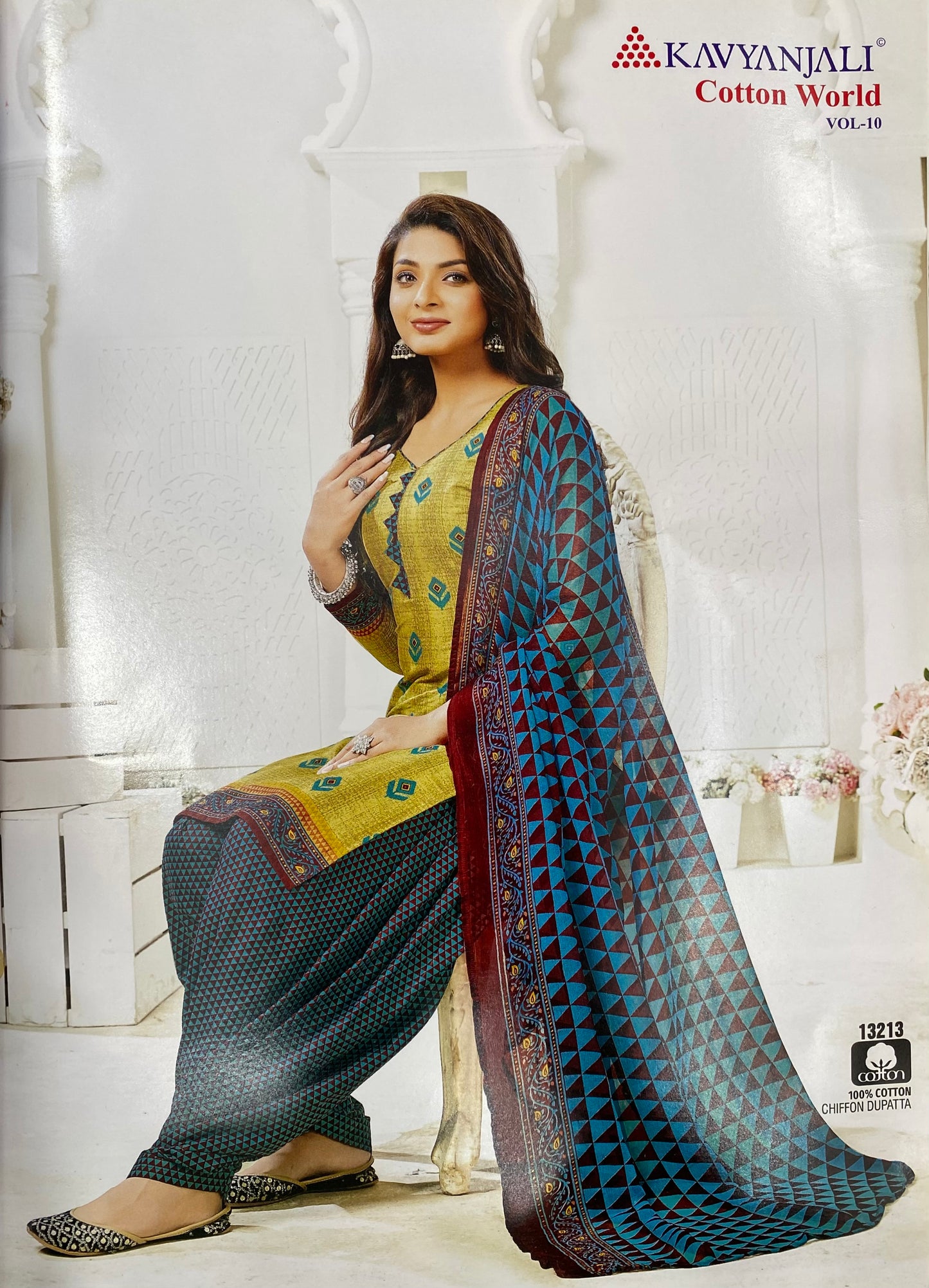 Kavyanjali Shalwar