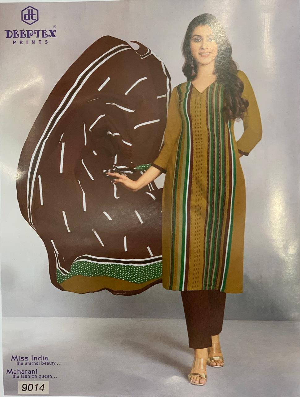 Cotton Shalwar
