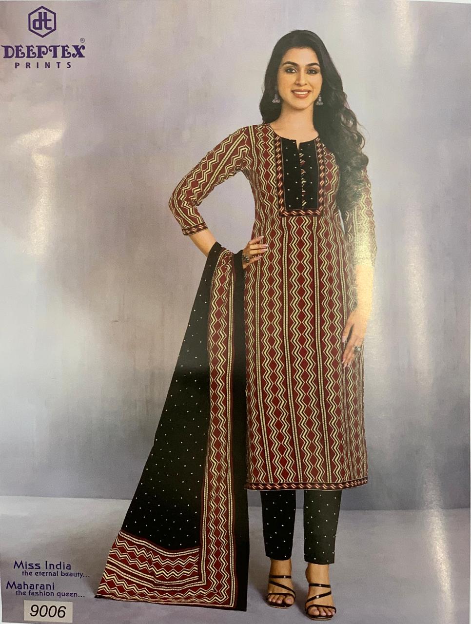 Cotton Shalwar