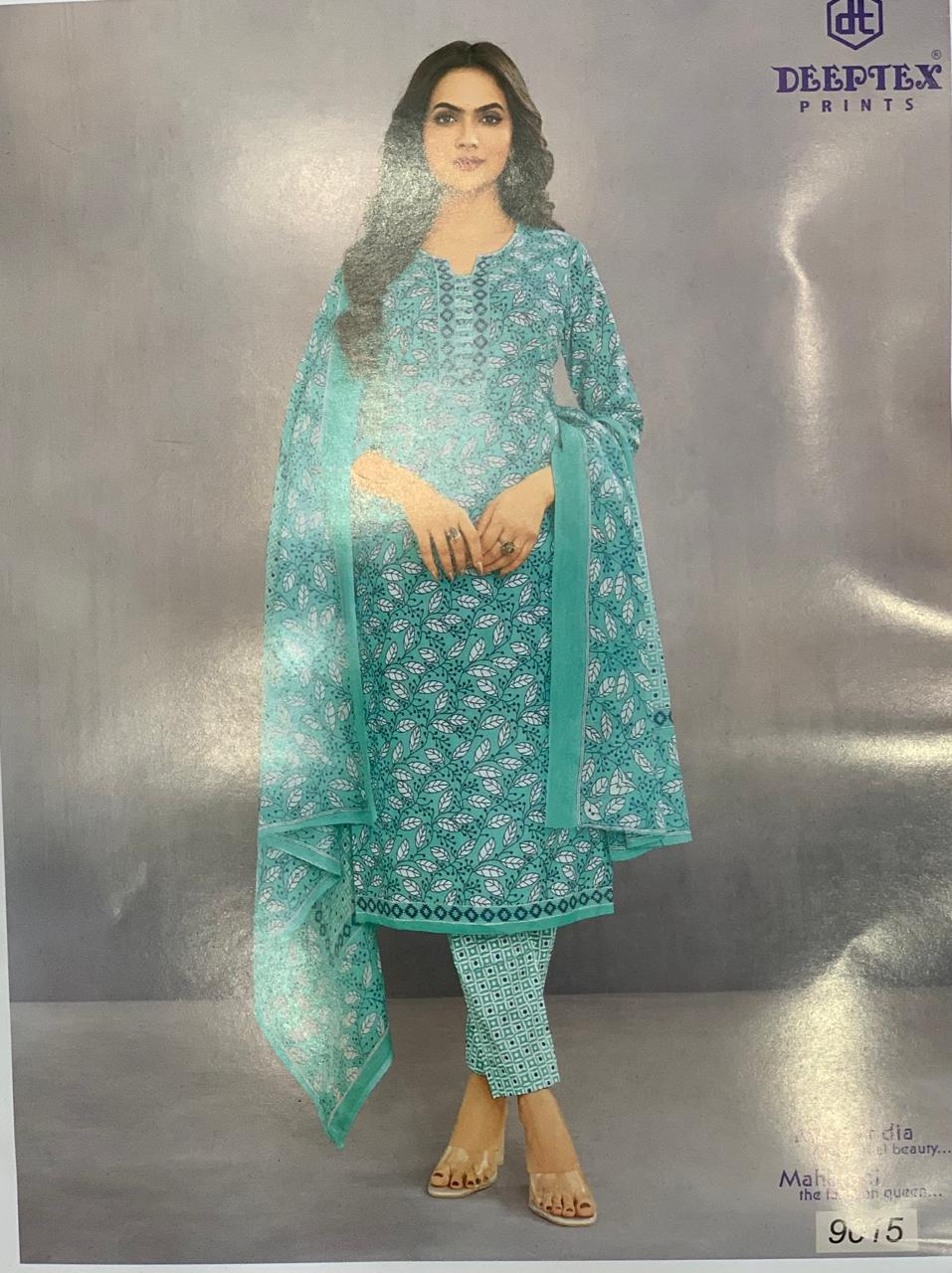 Cotton Shalwar