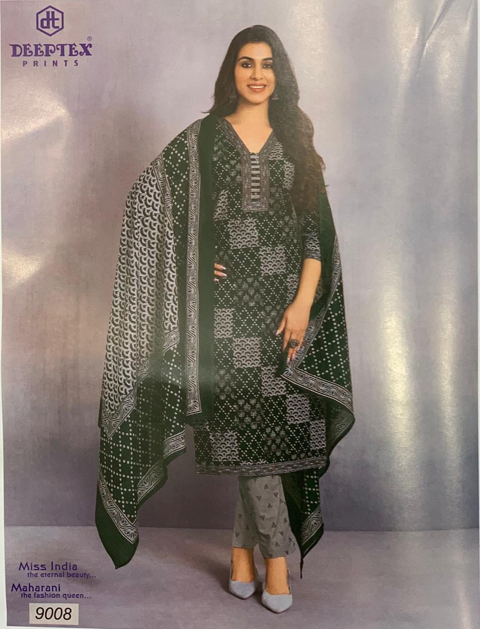 Cotton Shalwar